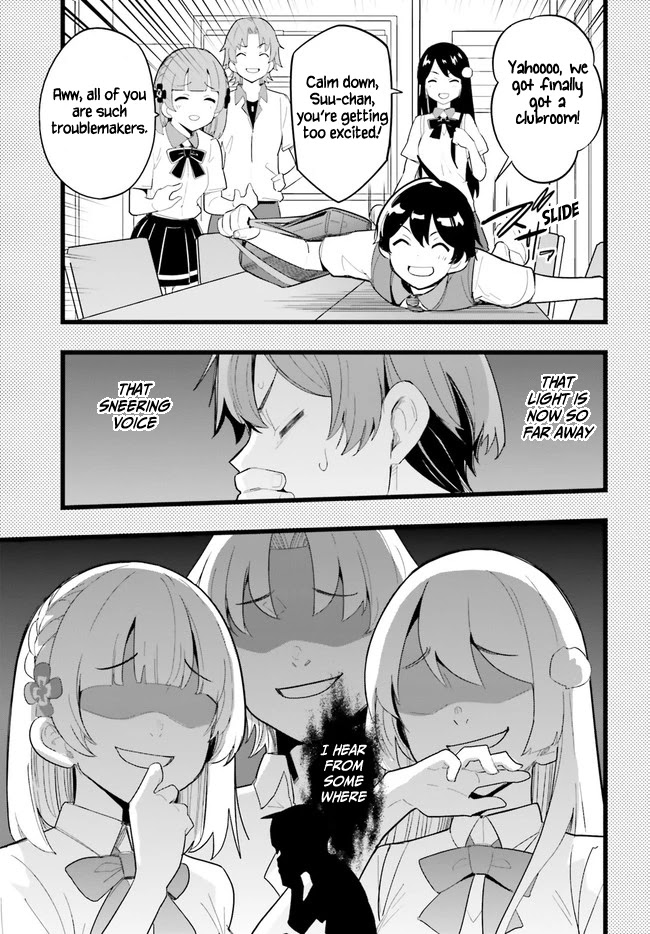 The Romcom Where The Childhood Friend Won't Lose! Chapter 22 page 3 - Chapter 22