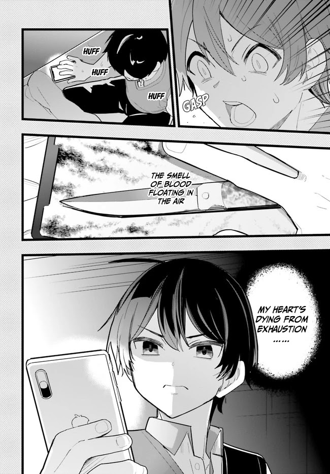 The Romcom Where The Childhood Friend Won't Lose! Chapter 22 page 4 - Chapter 22