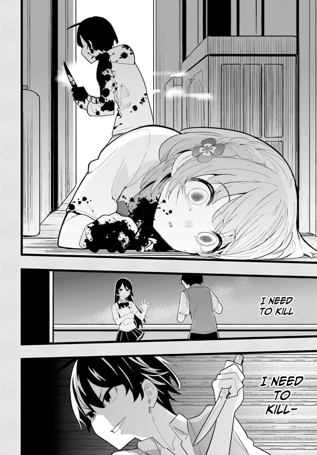 The Romcom Where The Childhood Friend Won't Lose! Chapter 22 page 6 - Chapter 22