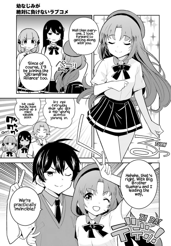 The Romcom Where The Childhood Friend Won't Lose! Chapter 23 page 10 - Chapter 23