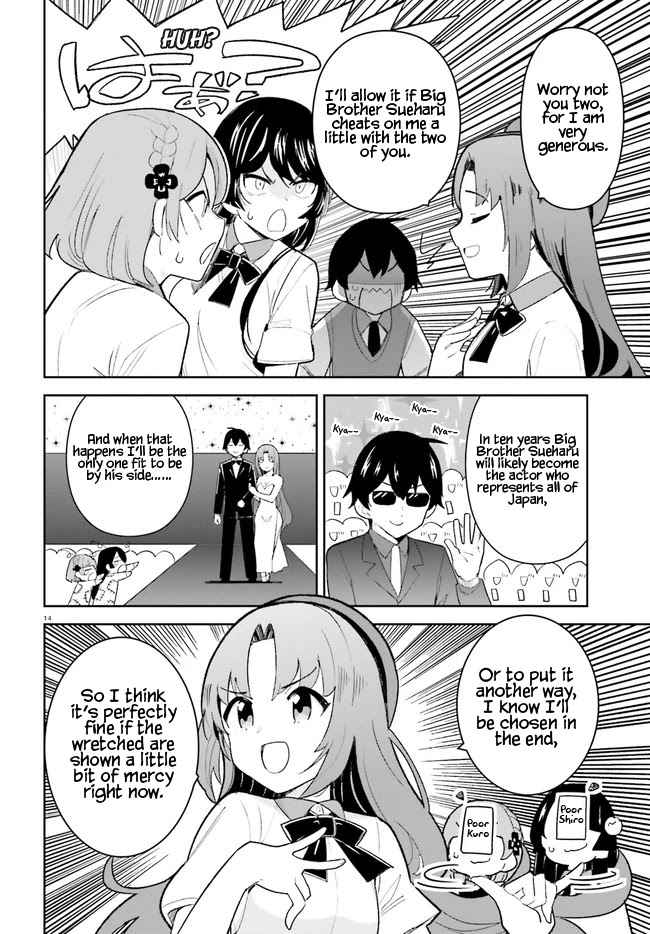 The Romcom Where The Childhood Friend Won't Lose! Chapter 23 page 13 - Chapter 23