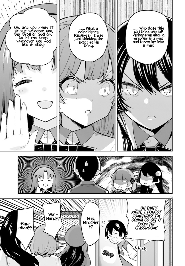 The Romcom Where The Childhood Friend Won't Lose! Chapter 23 page 14 - Chapter 23