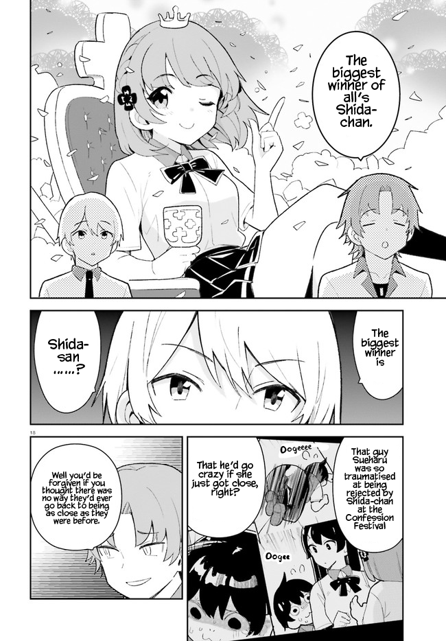 The Romcom Where The Childhood Friend Won't Lose! Chapter 23 page 17 - Chapter 23