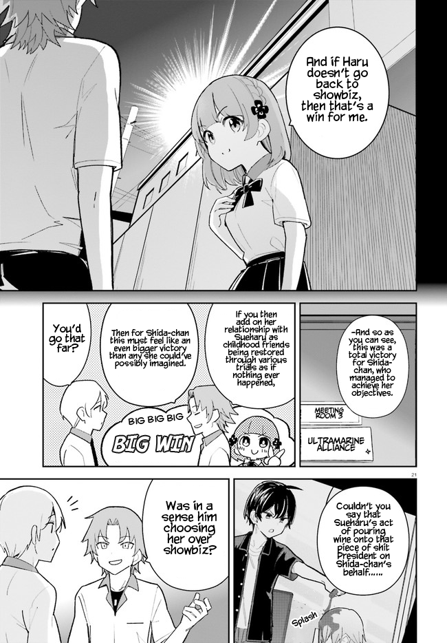The Romcom Where The Childhood Friend Won't Lose! Chapter 23 page 20 - Chapter 23