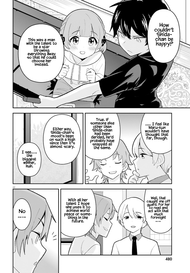 The Romcom Where The Childhood Friend Won't Lose! Chapter 23 page 21 - Chapter 23