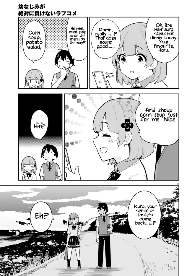 The Romcom Where The Childhood Friend Won't Lose! Chapter 23 page 24 - Chapter 23