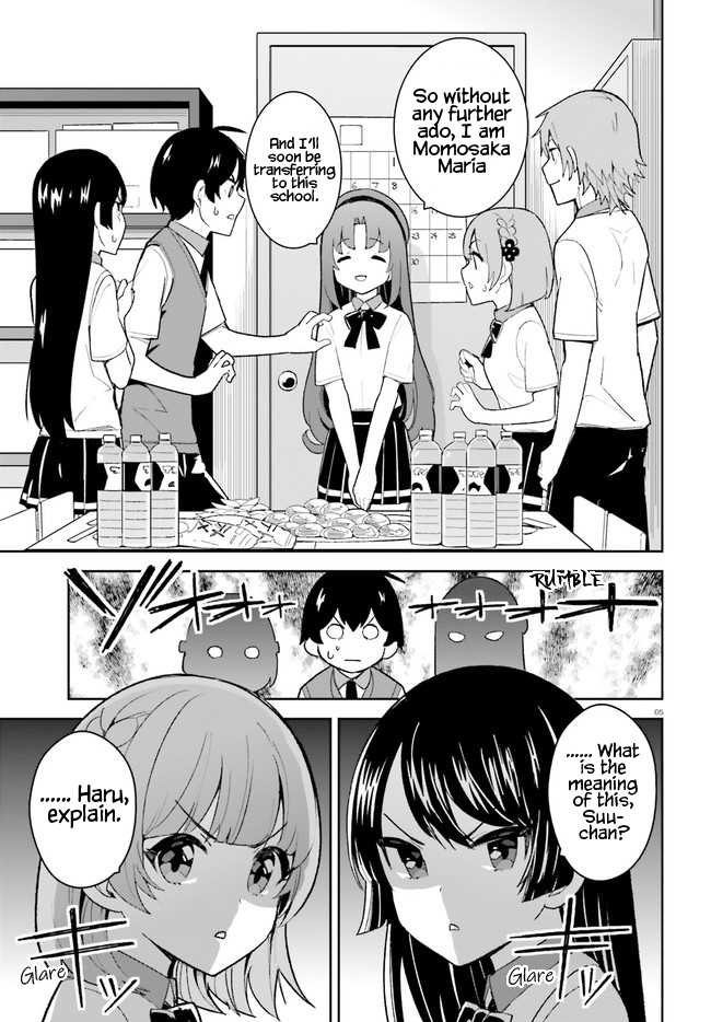 The Romcom Where The Childhood Friend Won't Lose! Chapter 23 page 4 - Chapter 23
