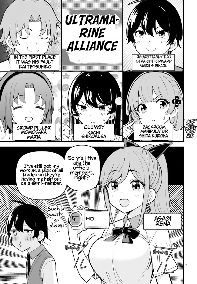 The Romcom Where The Childhood Friend Won't Lose! Chapter 24 page 13 - Chapter 24
