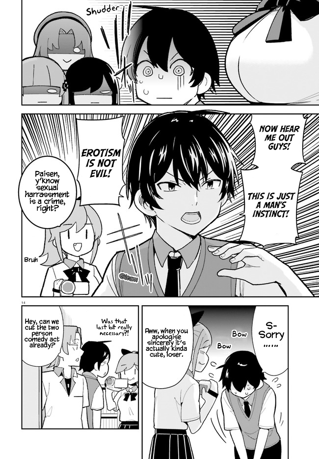 The Romcom Where The Childhood Friend Won't Lose! Chapter 24 page 14 - Chapter 24