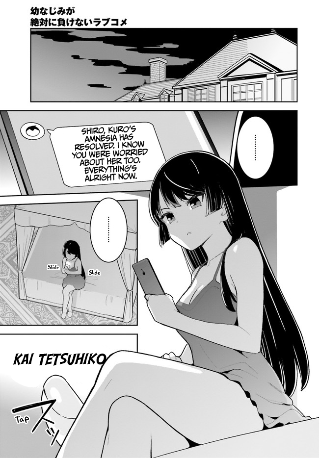 The Romcom Where The Childhood Friend Won't Lose! Chapter 24 page 7 - Chapter 24