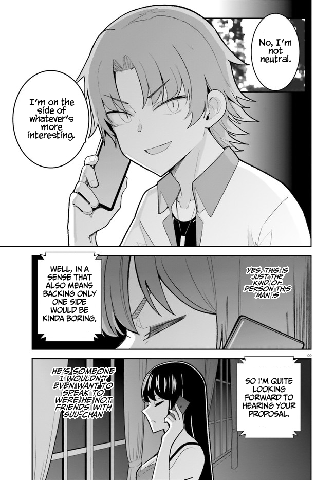 The Romcom Where The Childhood Friend Won't Lose! Chapter 24 page 9 - Chapter 24