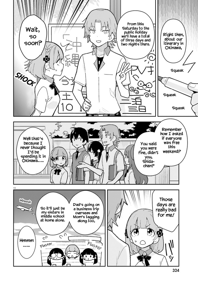 The Romcom Where The Childhood Friend Won't Lose! Chapter 25 page 10 - Chapter 25