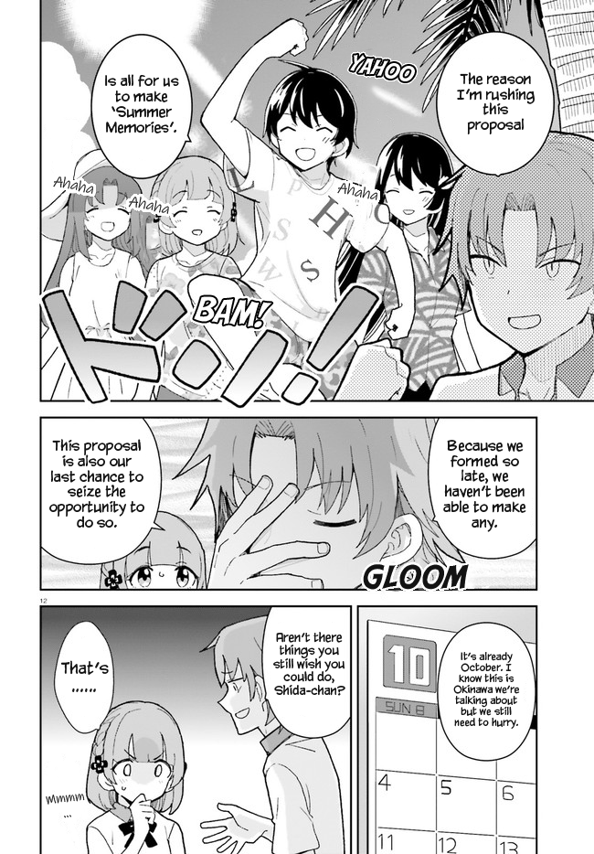 The Romcom Where The Childhood Friend Won't Lose! Chapter 25 page 12 - Chapter 25