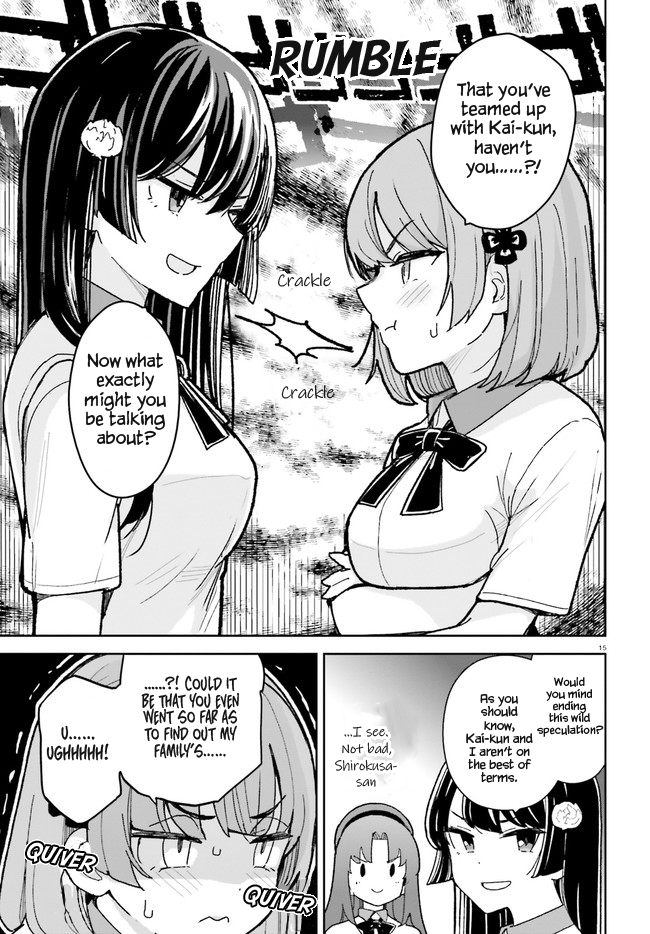 The Romcom Where The Childhood Friend Won't Lose! Chapter 25 page 15 - Chapter 25