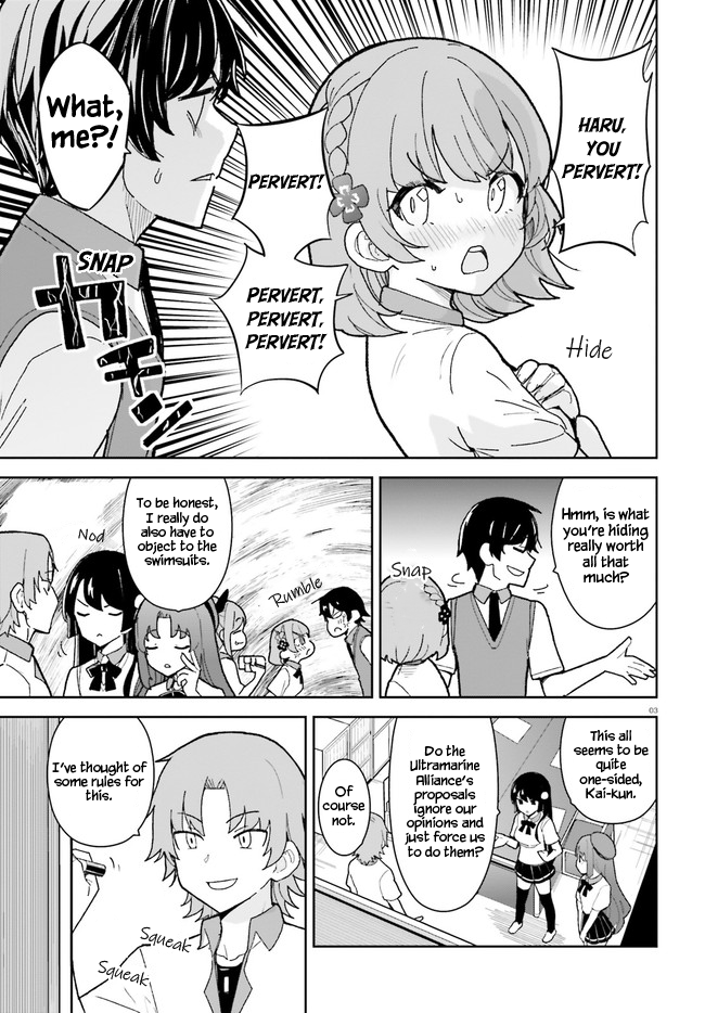 The Romcom Where The Childhood Friend Won't Lose! Chapter 25 page 3 - Chapter 25