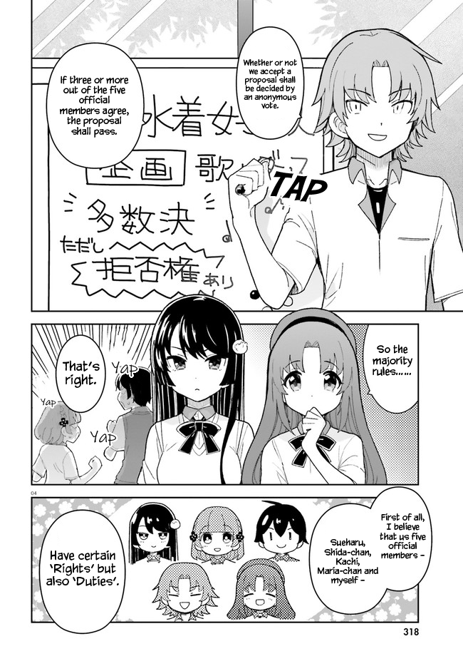 The Romcom Where The Childhood Friend Won't Lose! Chapter 25 page 4 - Chapter 25