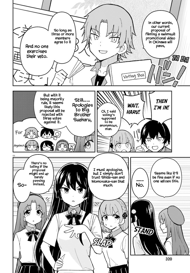 The Romcom Where The Childhood Friend Won't Lose! Chapter 25 page 6 - Chapter 25
