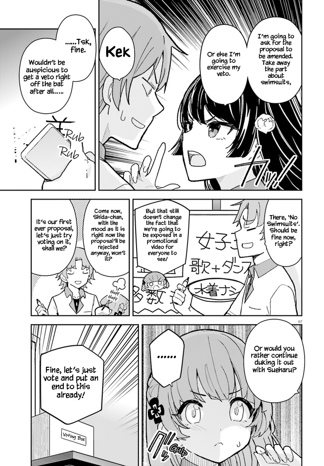 The Romcom Where The Childhood Friend Won't Lose! Chapter 25 page 7 - Chapter 25