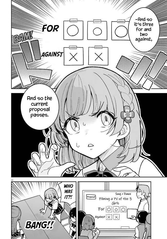 The Romcom Where The Childhood Friend Won't Lose! Chapter 25 page 8 - Chapter 25