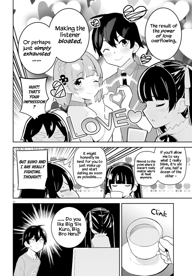 The Romcom Where The Childhood Friend Won't Lose! Chapter 26 page 12 - Chapter 26