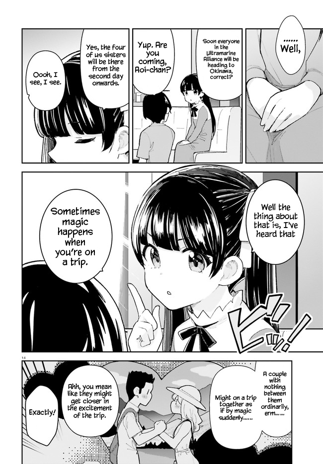 The Romcom Where The Childhood Friend Won't Lose! Chapter 26 page 14 - Chapter 26