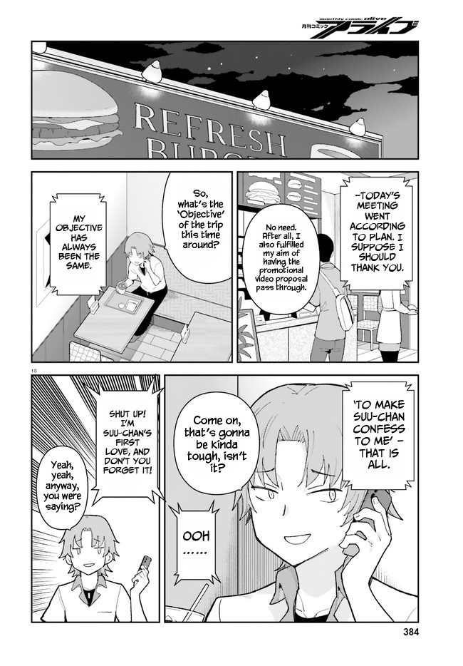 The Romcom Where The Childhood Friend Won't Lose! Chapter 26 page 18 - Chapter 26