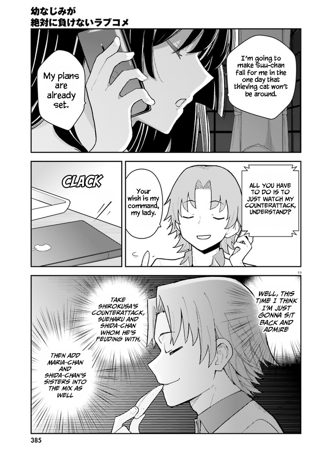 The Romcom Where The Childhood Friend Won't Lose! Chapter 26 page 19 - Chapter 26