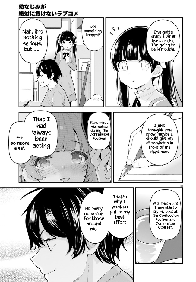 The Romcom Where The Childhood Friend Won't Lose! Chapter 26 page 3 - Chapter 26