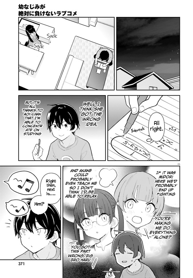 The Romcom Where The Childhood Friend Won't Lose! Chapter 26 page 5 - Chapter 26