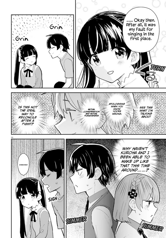 The Romcom Where The Childhood Friend Won't Lose! Chapter 26 page 8 - Chapter 26