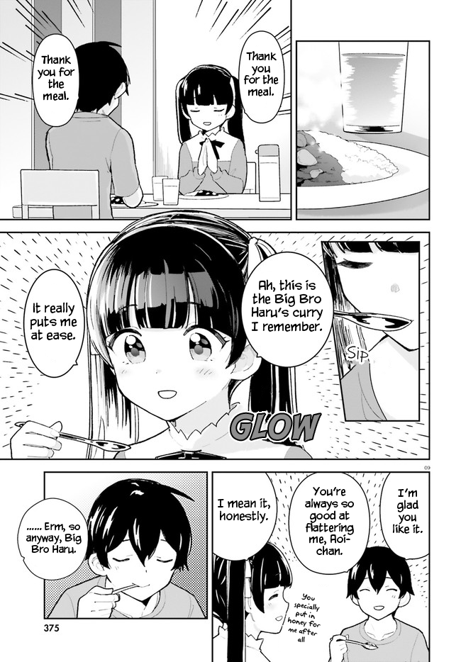 The Romcom Where The Childhood Friend Won't Lose! Chapter 26 page 9 - Chapter 26