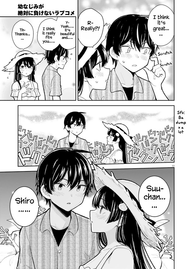 The Romcom Where The Childhood Friend Won't Lose! Chapter 27 page 3 - Chapter 27