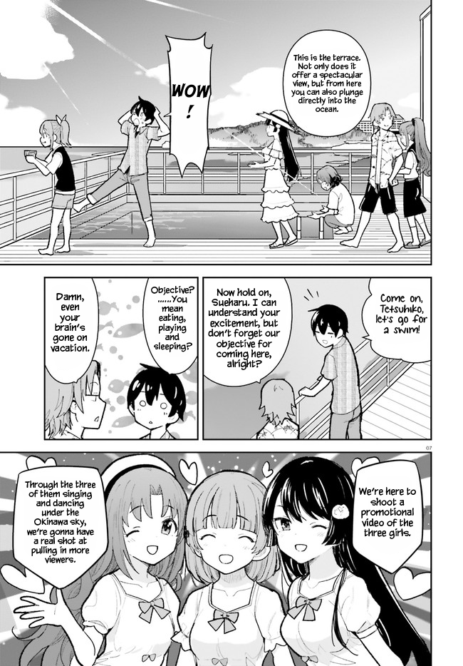 The Romcom Where The Childhood Friend Won't Lose! Chapter 27 page 7 - Chapter 27
