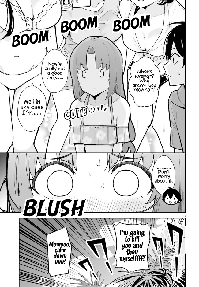 The Romcom Where The Childhood Friend Won't Lose! Chapter 28 page 15 - Chapter 28