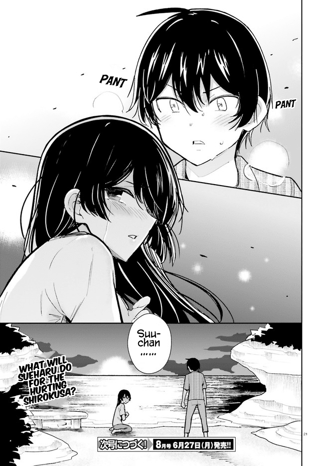 The Romcom Where The Childhood Friend Won't Lose! Chapter 29 page 21 - Chapter 29