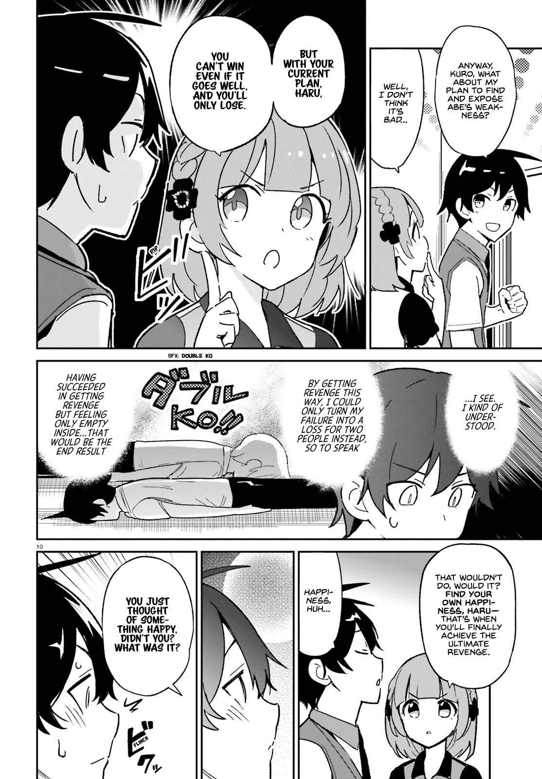 The Romcom Where The Childhood Friend Won't Lose! Chapter 3 page 10 - Chapter 3