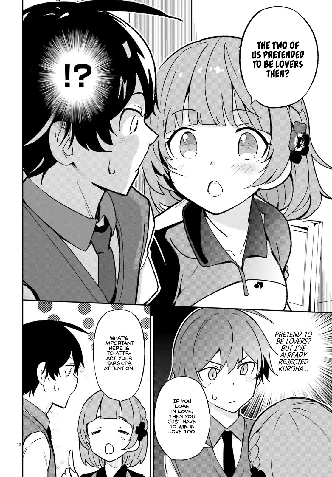 The Romcom Where The Childhood Friend Won't Lose! Chapter 3 page 12 - Chapter 3