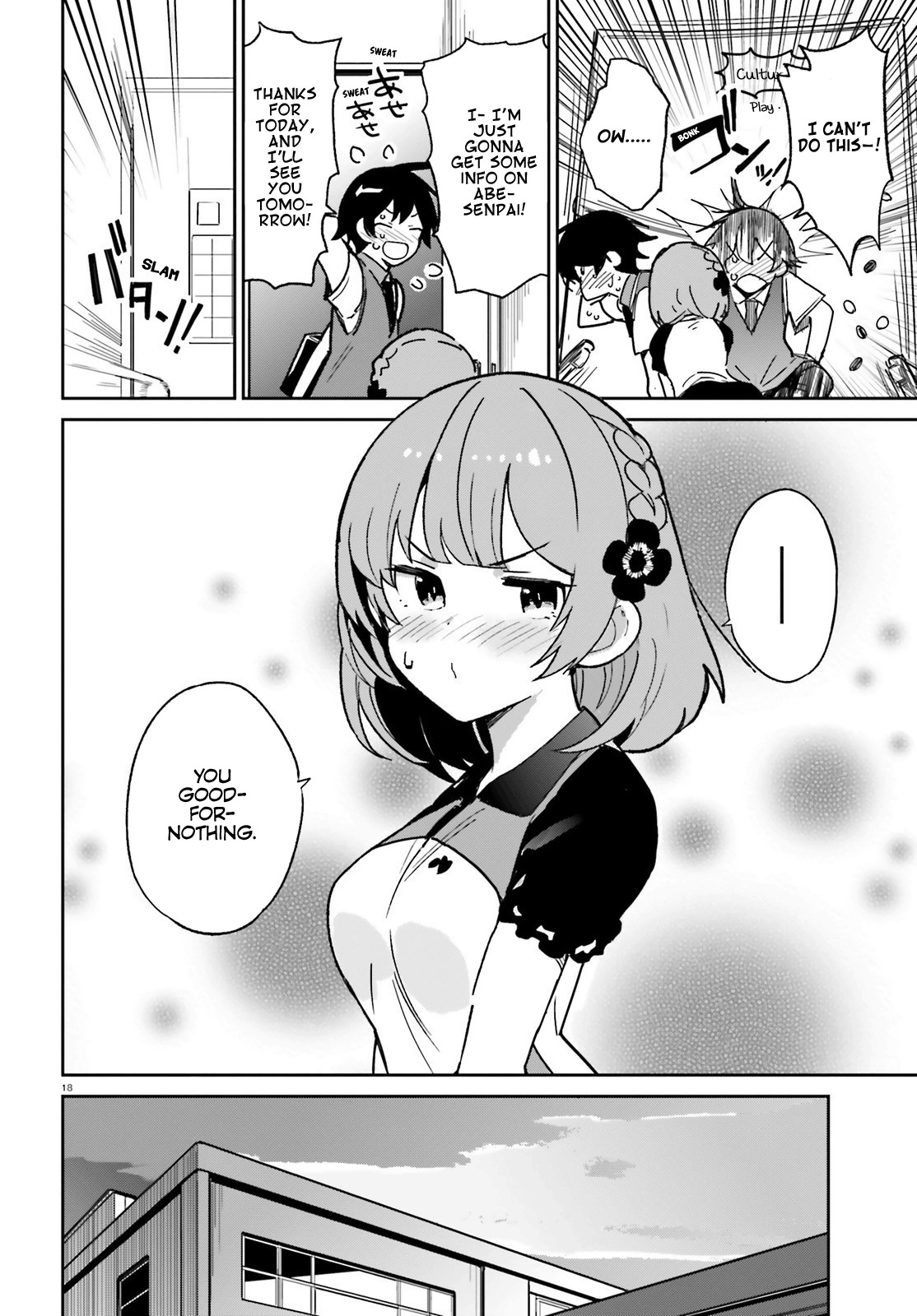 The Romcom Where The Childhood Friend Won't Lose! Chapter 3 page 18 - Chapter 3