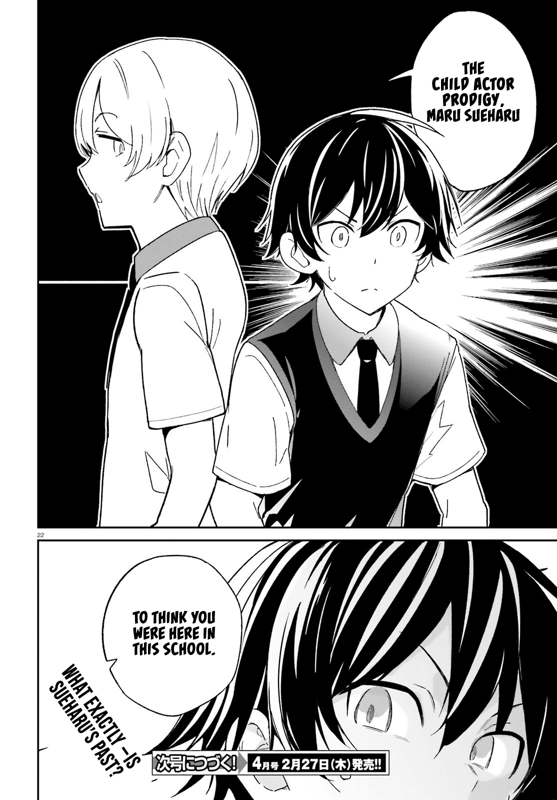The Romcom Where The Childhood Friend Won't Lose! Chapter 3 page 22 - Chapter 3