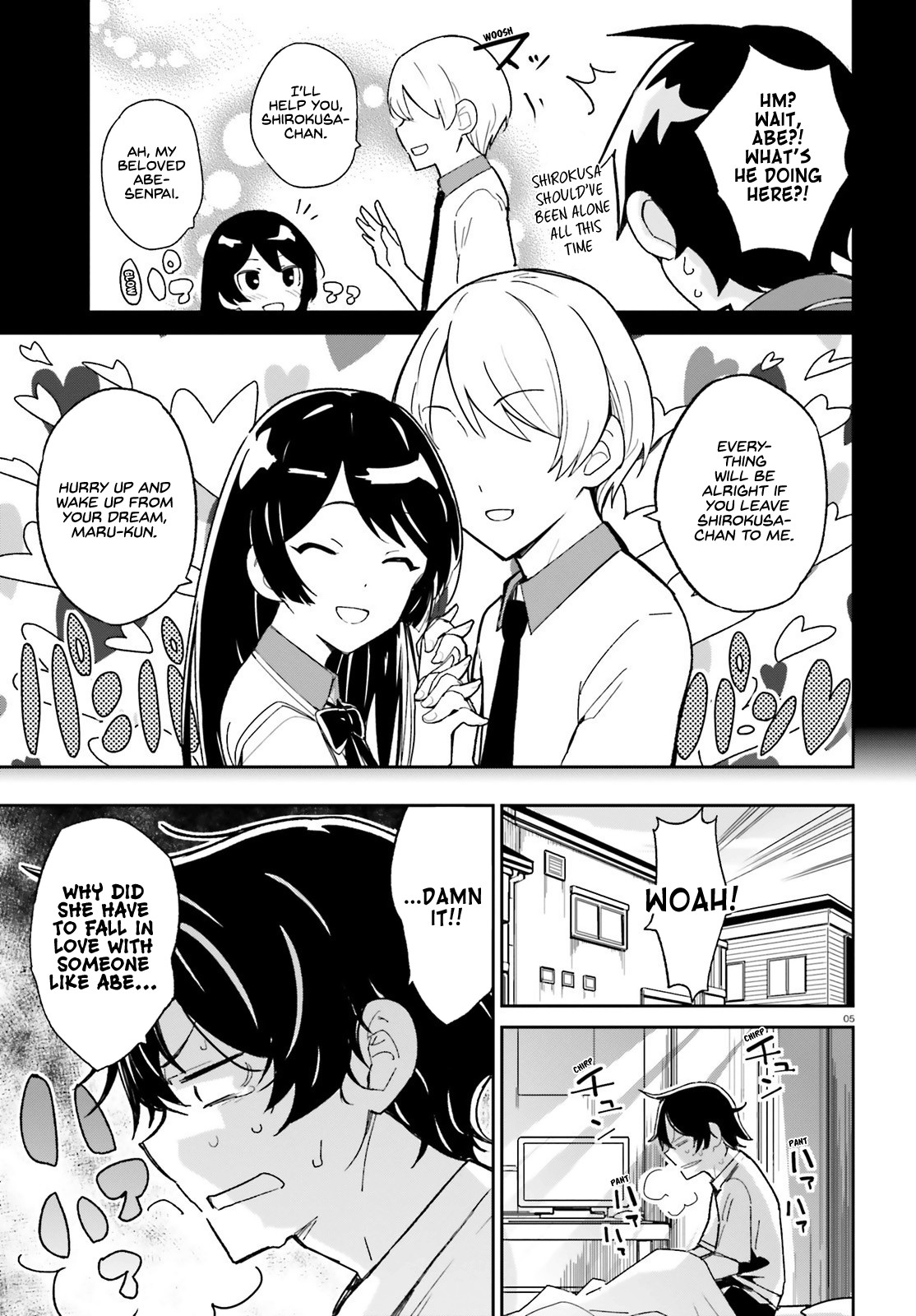 The Romcom Where The Childhood Friend Won't Lose! Chapter 3 page 5 - Chapter 3