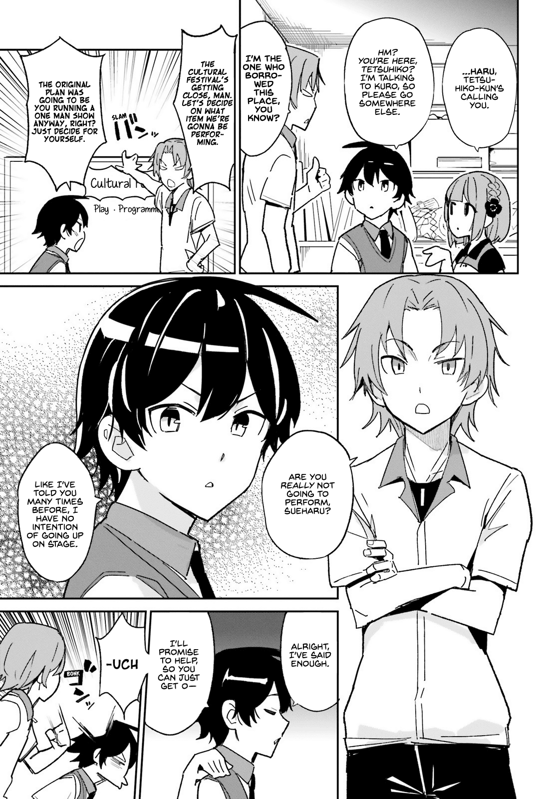 The Romcom Where The Childhood Friend Won't Lose! Chapter 3 page 7 - Chapter 3