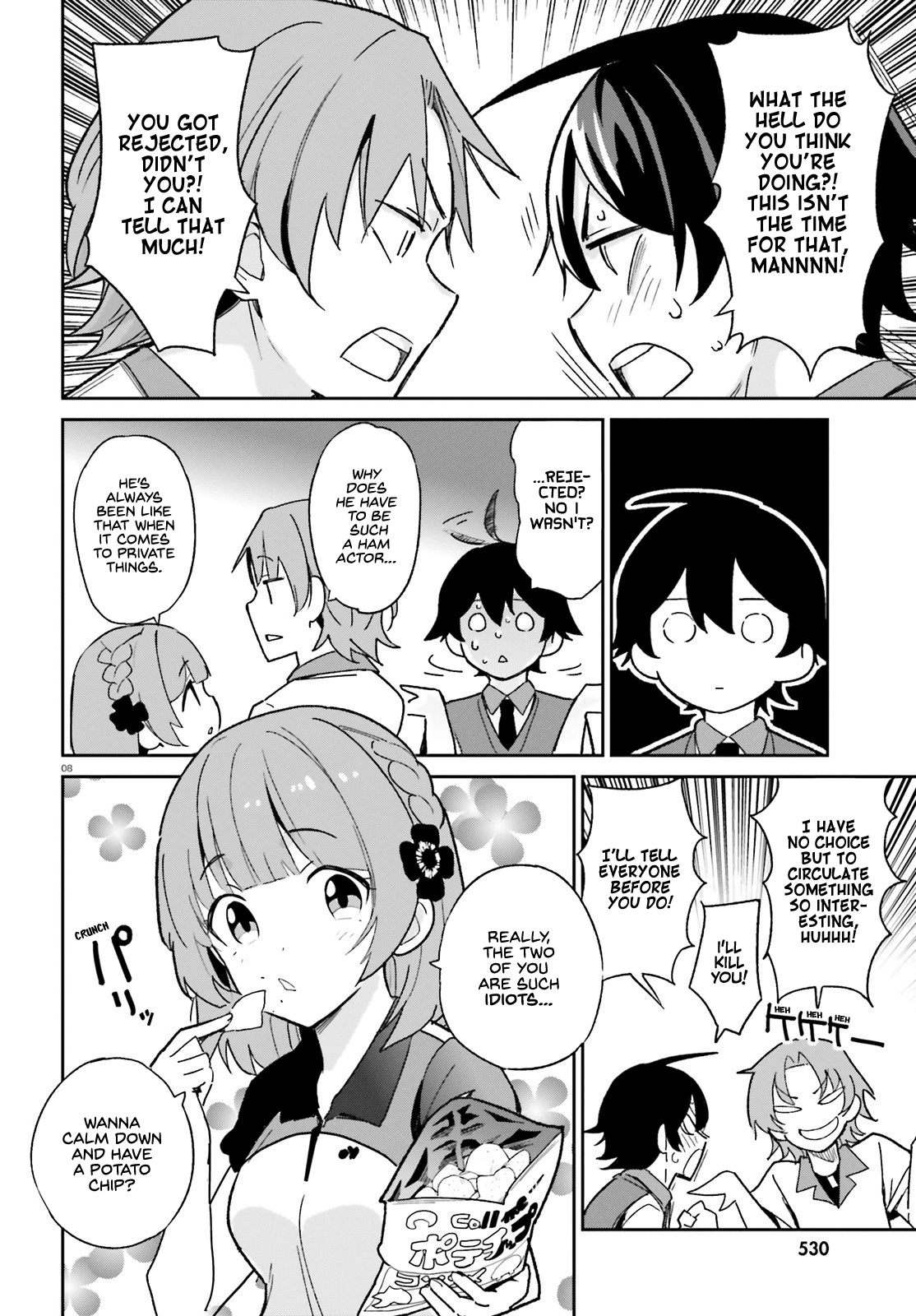 The Romcom Where The Childhood Friend Won't Lose! Chapter 3 page 8 - Chapter 3