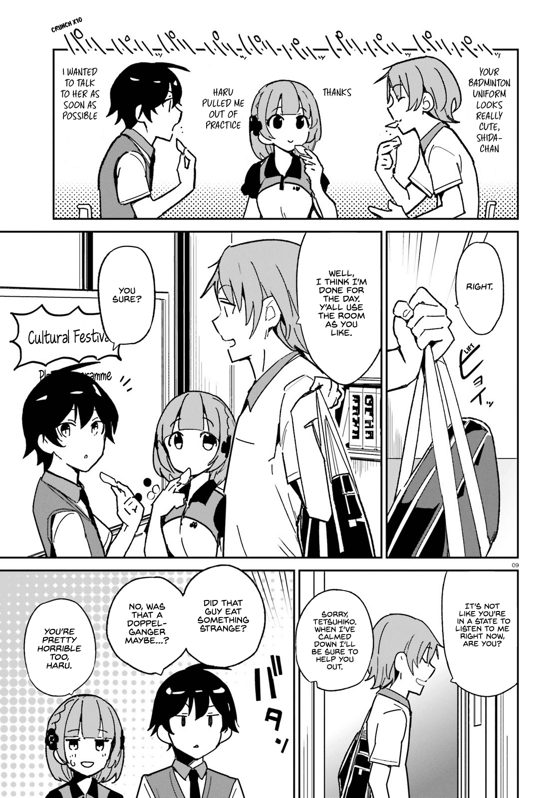 The Romcom Where The Childhood Friend Won't Lose! Chapter 3 page 9 - Chapter 3