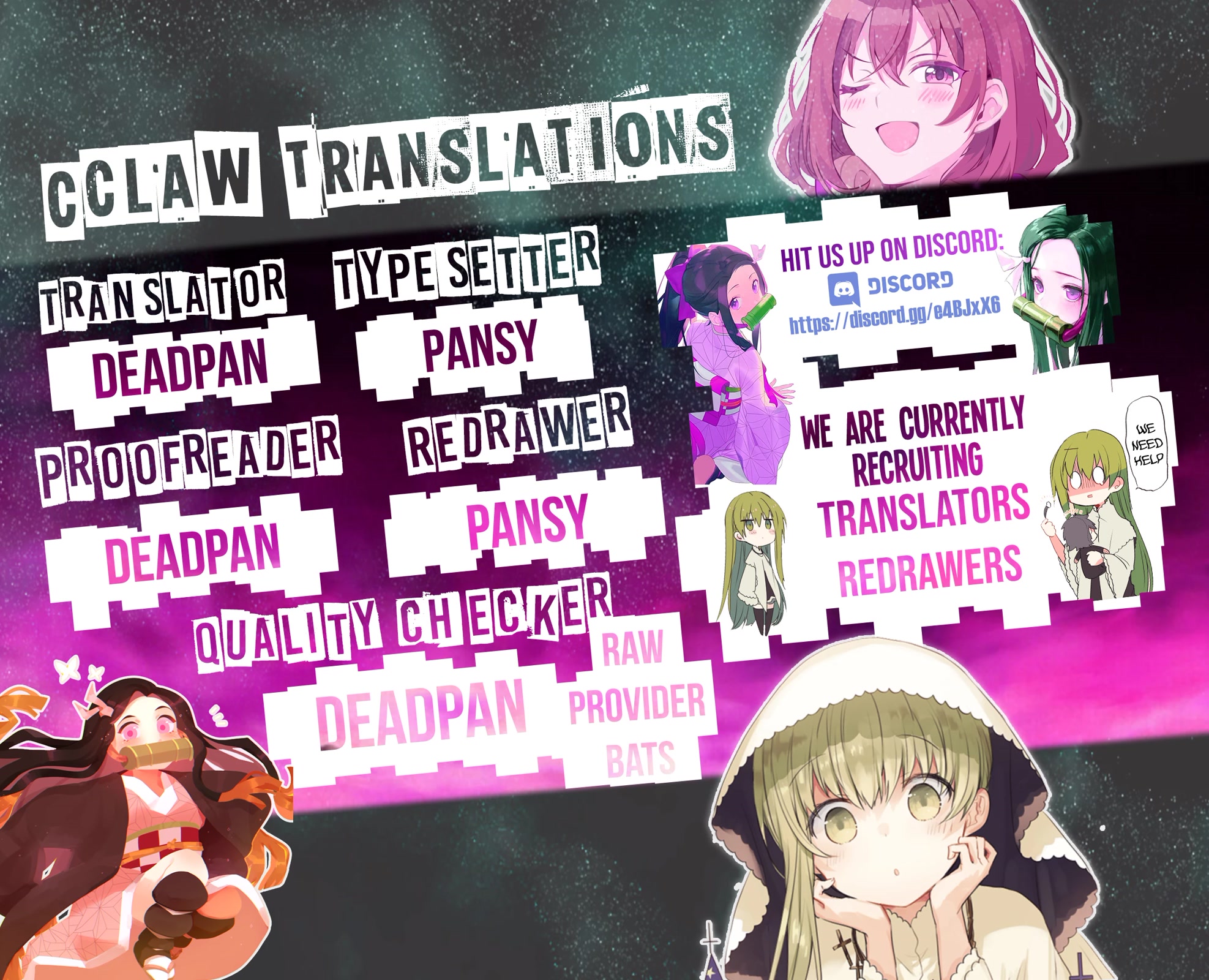 The Romcom Where The Childhood Friend Won't Lose! Chapter 31 page 17 - Chapter 31