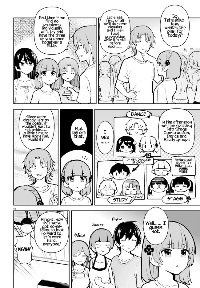 The Romcom Where The Childhood Friend Won't Lose! Chapter 31 page 4 - Chapter 31