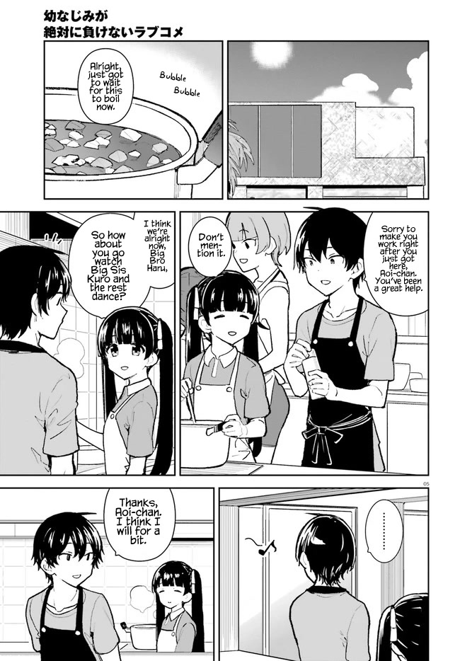 The Romcom Where The Childhood Friend Won't Lose! Chapter 31 page 5 - Chapter 31