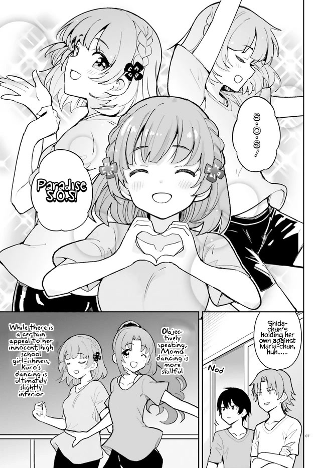 The Romcom Where The Childhood Friend Won't Lose! Chapter 31 page 7 - Chapter 31
