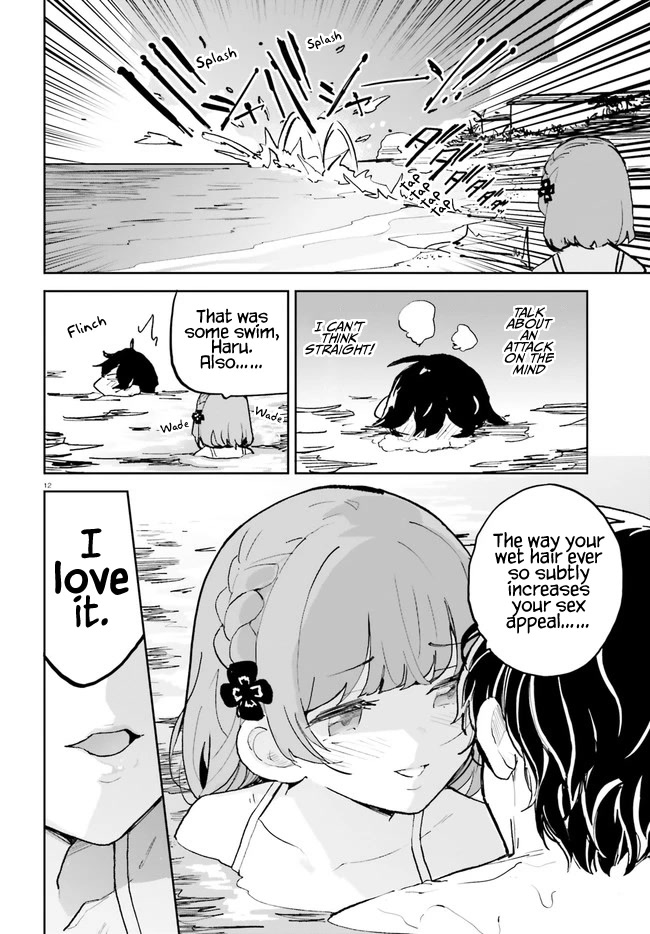 The Romcom Where The Childhood Friend Won't Lose! Chapter 32 page 12 - Chapter 32
