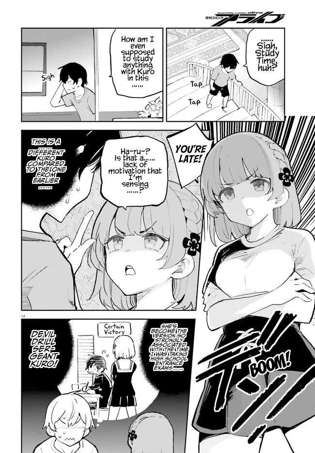 The Romcom Where The Childhood Friend Won't Lose! Chapter 32 page 14 - Chapter 32