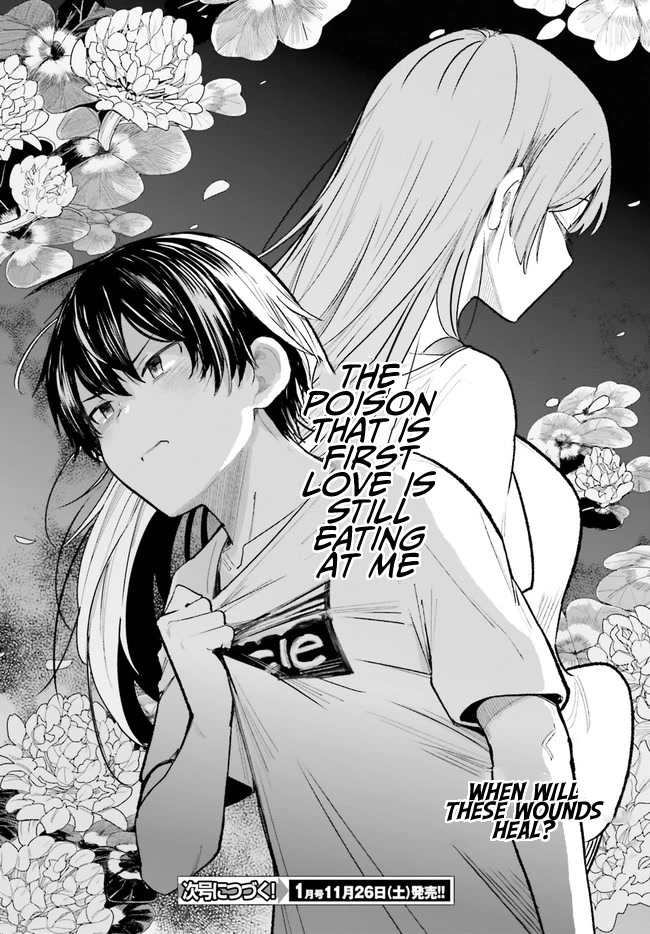 The Romcom Where The Childhood Friend Won't Lose! Chapter 33 page 20 - Chapter 33